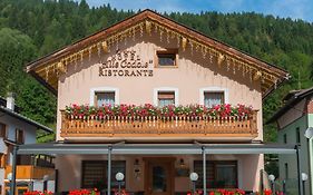 Albergo Ristorante Alle Codole