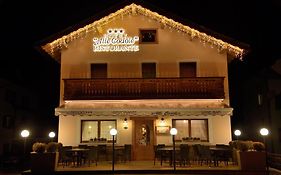 Albergo Ristorante Alle Codole